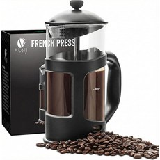 115151 Bean Envy French Press 커피 메이커 - 963.9g(34온스) 유리 카라페 프레스 스테인리스 스틸 플런저 붕규산 유리가 있는 다용도 음료
