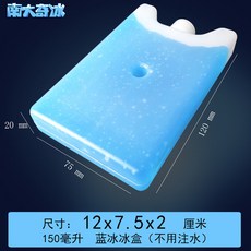 貓咪不倒翁 旋轉逗貓玩具, 1個, 寵物屋 - 冰晶盒*1, N/A
