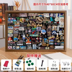 대형 자석 보드판 칠판 50x70cm-다크우드(자석미포함) 장식 디스플레이 카페 프레임, 1_월넛 (6종 사은품 증정)