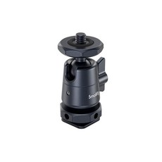 SmallRig 冷靴球型雲台 2入, 1個, 單一型號
