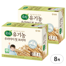 순작 유기농 우리아이 첫 보리차 티백, 20개입, 8개