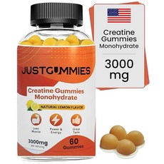JustGummies 크레아틴 모노하이드레이트 젤리 1회 제공량당 3000mg | 근력을 높이고 근육을 키우는 주입 젤리 비건 레몬 맛 60개 171674, JustGummies 크레아틴 모노하이드레이트 젤리 1, 1개