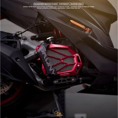 SKUNY 水箱護罩 適用於 Force 1.0 SMAX YAMAHA 機車改裝, 1個, SMAX,金色