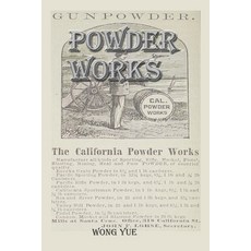 (영문도서)Powder Works Paperback, Independently Published, English, 9798844210266