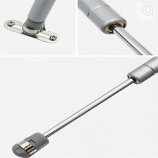 [루아르셀] 가스쇼바 리프트업 실버 268mm 도어실린더 가구쇼바