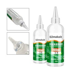 【Epoch】電烙鐵助焊劑套裝：強力多功能免清洗電池錫焊接劑液體鬆香焊錫水, 1個, 小罐80ml, 小罐80ml