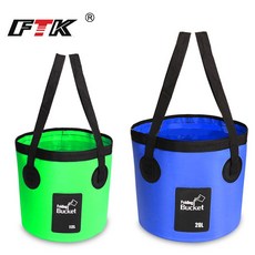 FTK 다기능 휴대용 낚시 관광 원예 물통 미끼통, 파란색