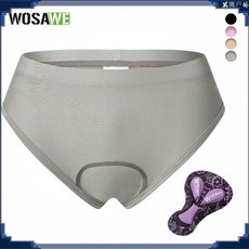 WOSAWE【正品授權】女士自行車騎行內褲3D加厚硅膠坐墊短褲舒適透氣三角內褲 腳踏車週邊 運動週邊 車衣 女 騎行週邊