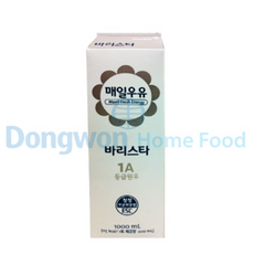 매일 바리스타우유 1L, 1개