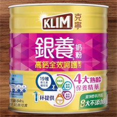 豐力富頂級純濃奶粉2.6公斤 (克寧銀養高鈣奶粉替代), 1個, 金克寧銀養高鈣全效奶粉 1.9公斤, 1.9kg