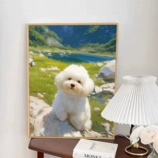 귀여운 강아지 DIY 수채화 페인팅 세트 셀프 피포페인팅 그림 그리기, 40x60cm, qz3340, 1개