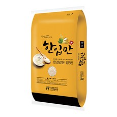 현대농산 국산 한입만 찹쌀 10kg, 1개