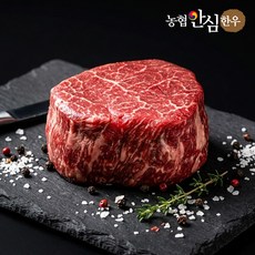 [농협안심한우] 1++ 투뿔 한우 안심 구이용(냉장), 1개, 300g