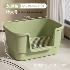 狗廁所大號加厚鋼架浴缸式小中型犬防尿濺易清理寵物廁所, 1個, 1個裝