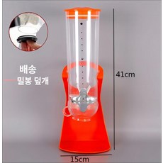 시리얼 디스펜서 2구 조식용 보관함 콘프레이크 나오는, 1개, 기본 색상