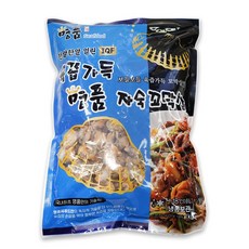 새꼬막살 국내산 육즙가득 명품 자숙 꼬막살 1kg, 1개