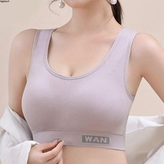 女士內衣 新款美背內衣女無鋼圈固定杯背心式文胸罩聚攏防下垂瑜伽運動抹胸