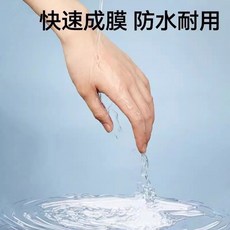 쓰레기 기저귀봉투 [1 휴대용 1] 봉투 100매, 반창고 5ml-1팩