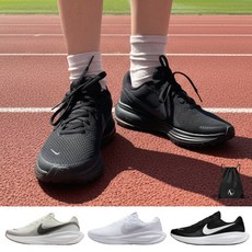 나이키 여성용 레볼루션 8 운동화 HJ8485-00