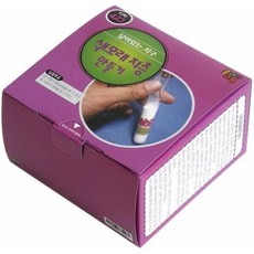 색모래지층만들기[4학년]