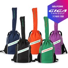 GIGA 샤프트보호 기능성 파크골프 전용 더블백, 네이비
