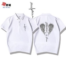 潮野屋 天使的翅膀 十字架 POLO衫 短袖上衣 WPD-811