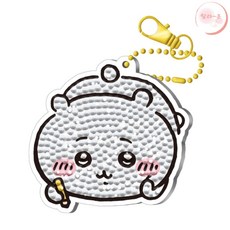 랄라온 치이카와 낙서N 보석십자수 키링 가방키링