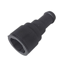 차량 냉각수 피팅 커넥터 히터 흡기 호스 커넥터 히터 흡기 호스 커넥터 커넥터 장착 호스 커넥터, 1 PCS