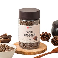 국내산 유기농 생들깨 25년산 세척 원적외선 간편휴대포장, 1개, 150g