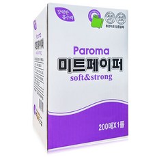 파로마 미트페이퍼 200매 (흰색) 해동지 롤키친타올, 3개