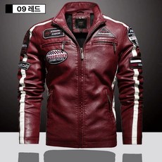 바이크 겨울 가죽 방수 핸들 방한토시 배달대행 핸들커버 자켓, 스타일 09 레드