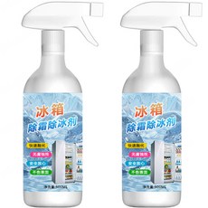 【3분 속효 제빙·제상】전원 차단 없이 해빙 스프레이 성에제거 스프레이 급속 해빙 이차 결빙 방지2in1, 1개, 500ml