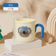 卡通漱口杯 - 高顏值情侶牙刷杯, 奶藍色,101-200ml, 1個