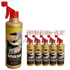 (에스와이클린) 곰팡이제로골드500mL 곰팡이청소세제 곰팡이청소약품 계양산업 뿌려만주는곰팡이청소세제 욕실 베란다, 500ml, 5개