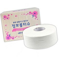 점보롤티슈 140m 2겹 16롤 화장지 한박스 -O OC_0206TC