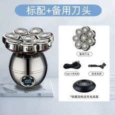 스님 머리 면도기 삭발 셀프 바리깡, 1개