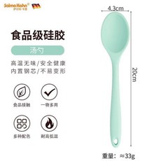Salma Kahn 食品級硅膠漏勺 多種顏色 廚房必備, 1個, 綠色勺子 食品級硅膠 加粗手柄