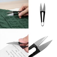 재봉용 소형 전용 가위 소형가위 바느질가위 재봉도구