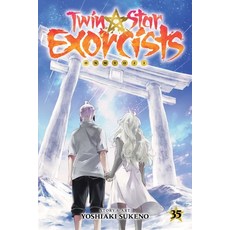 (영문도서)Twin Star Exorcists Vol. 35 Paperback, Viz Media, English, 9781974758739