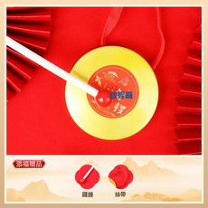 一週歲禮物生日抓鬮道具套裝抓週用品套裝女寶寶男孩中式現代佈置, 1個, /銅鑼9cm