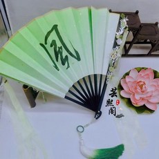 good 青玄摺扇拍照道具古風摺扇子, 1個, 豪華娟布漸變風師扇