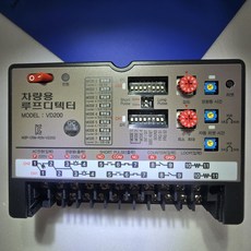 VD200 100 차량검지기 2채널, VD100(1채널)