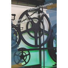 (영문도서)Geometry/Trigonometry Foundations Paperback, Independently Published, English, 9798293105069