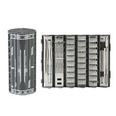 多功能螺絲刀套裝 手動拆機維修精密螺絲批組套 128合一組合工具, 1個, 128合1螺絲刀套裝, 螺絲刀
