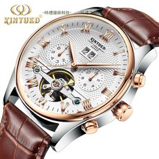 KINYUED 自動機械錶 男士 鏤空 陀飛輪 防水