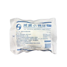 鈺喜 醫療用吸收纖維 (滅菌) 滅菌小棉球, 1箱, 50個裝