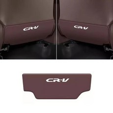 스티커 보호 매트 더러움 방지 패드 자동차 시트 백 킥, 1개, 2. 1pc-coffee