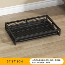 狗狗專用尿盆 雙樑多柱支撐 黑色54*37*8cm, 黑色54*37*8cm幼犬專用, 1套