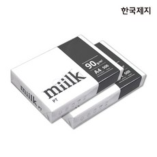 밀크PT 복사용지 A4용지 90g 2권(1000매), 단일옵션