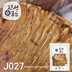 진성푸드 통-페스츄리바베큐오징어 1kg J027, 단품, 단품